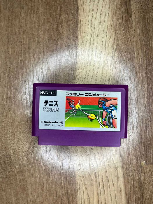 Nintendo Famicom Original Japanese