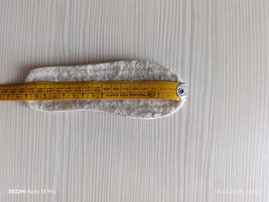 Продам уги детские Madinglu