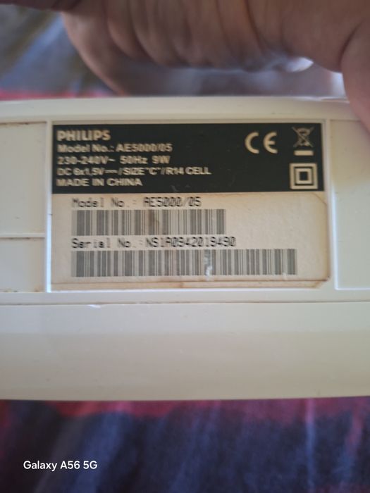 Vand radio philips dab