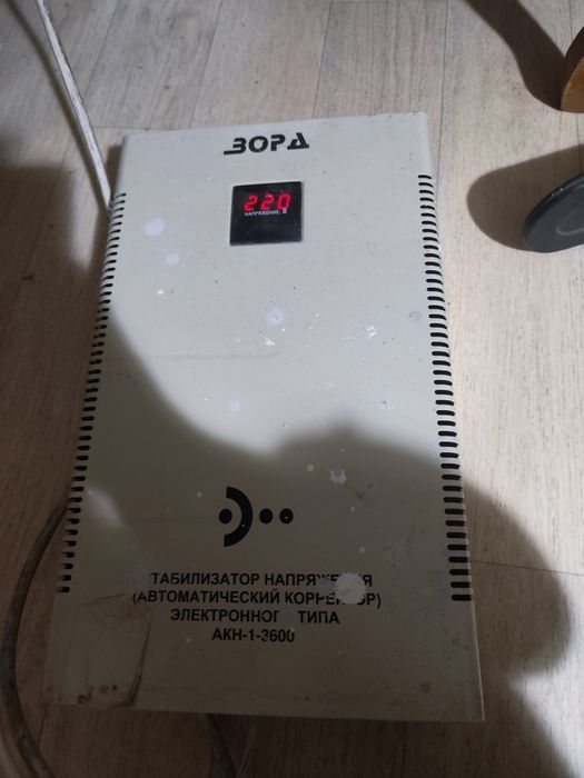 Стабилизатор зорд 3600w