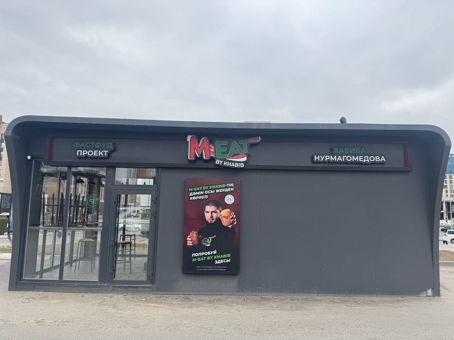 Продам павильон, сдам в аренду