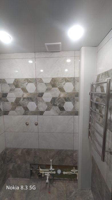 Kafel terish xizmati