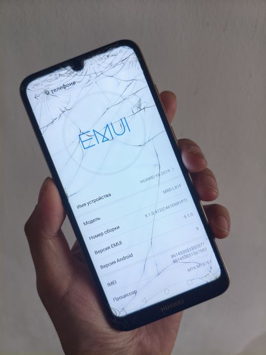 Продаю Huawei Y6 2019