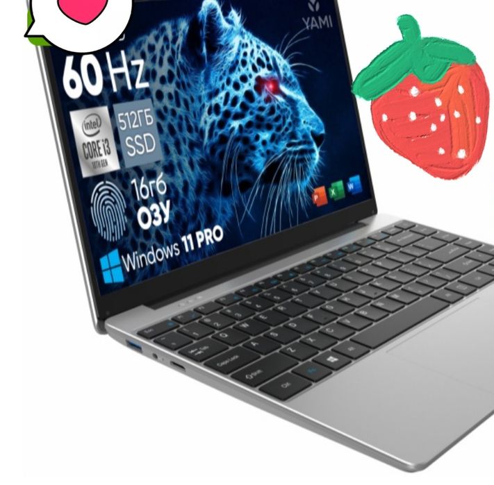 Продам Notebook√13 YAMI