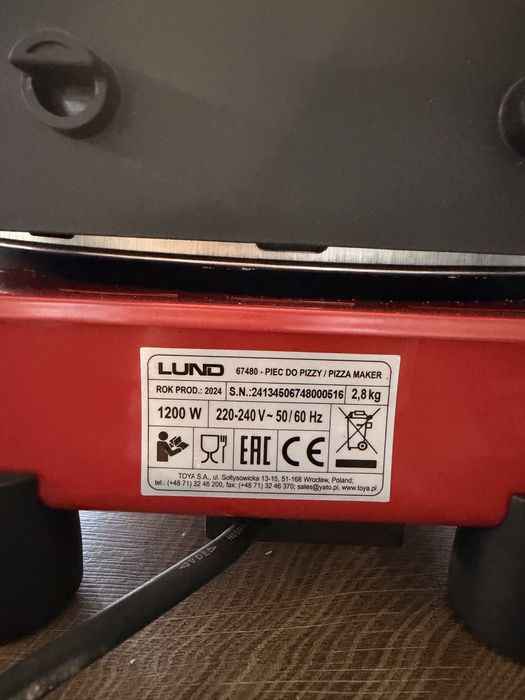 Мини фурна за пица LUND 1200