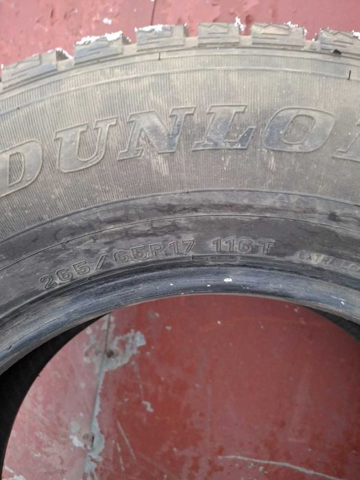 Шины на LandCruiser Prado