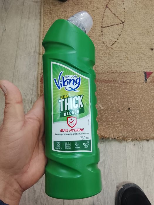 Универсальные средства для уборки