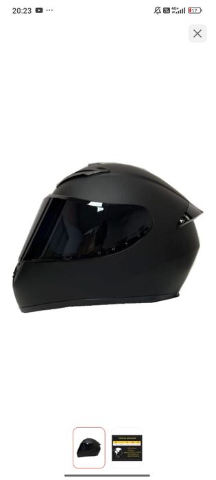 QIKE новый даль фотодагыдай