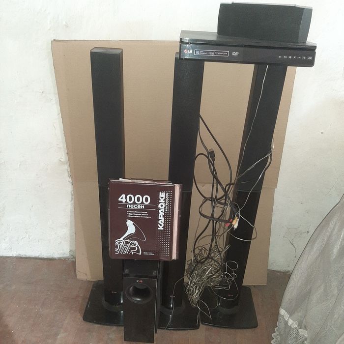 Продам домашний кинотеатр