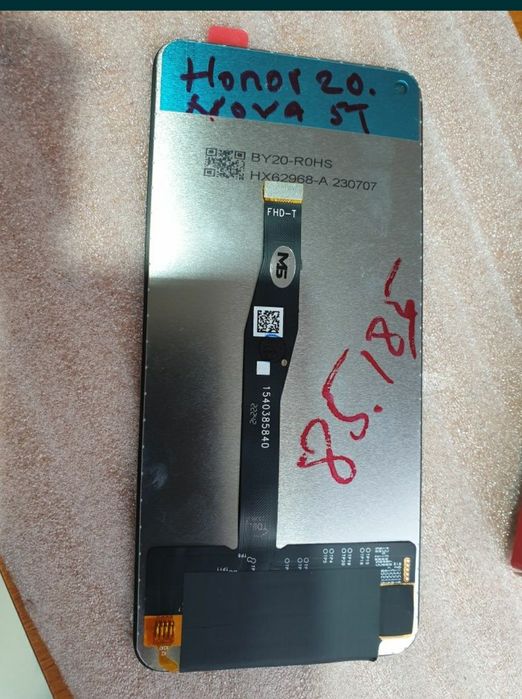 Display Honor 20 / Nova 5T