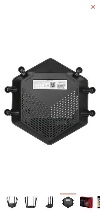 Роутер Mercusys MR50G