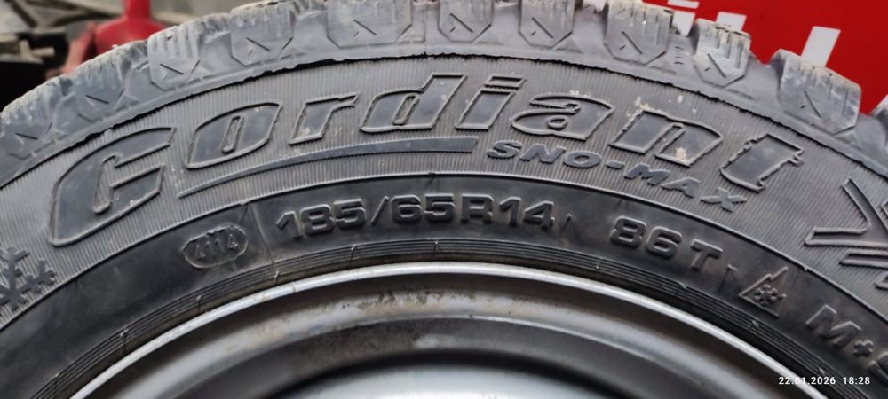 Диски с резиной от ваза