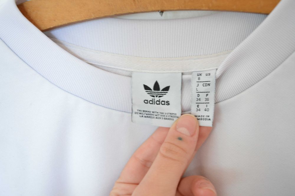Лек бял суичър Adidas