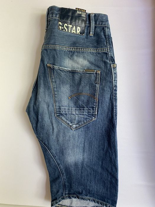 G Star куси панталони