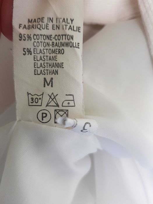 Бяло дамско палто