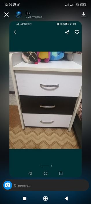 Кроватка детская вместе с матрасом