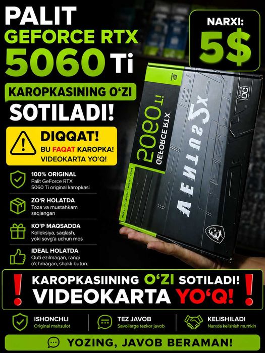 Palit GeForce RTX 5060 Ti
