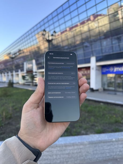 Iphone 16 pro / айфон 16 про