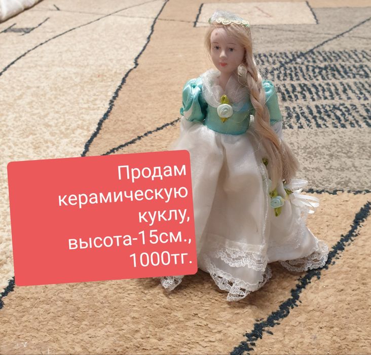 Продам кукол в отличном состоянии