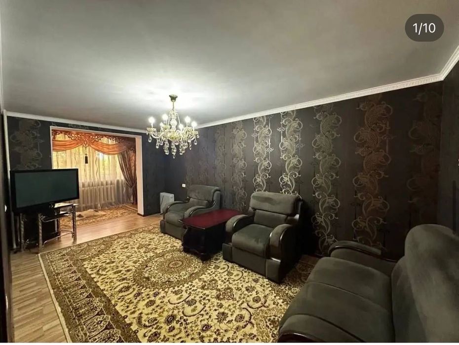 Продается квартира!!!