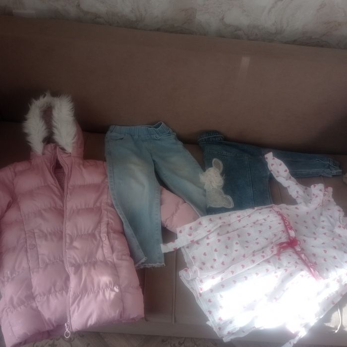 Отдам нуждающимся!