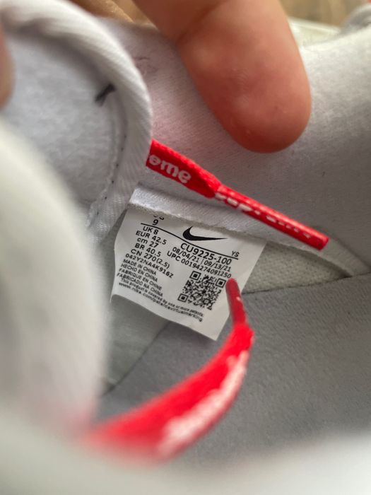 AirForce Supreme (af supreme)