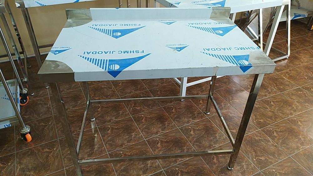 Nerjavika stollarni moyka va etajirka