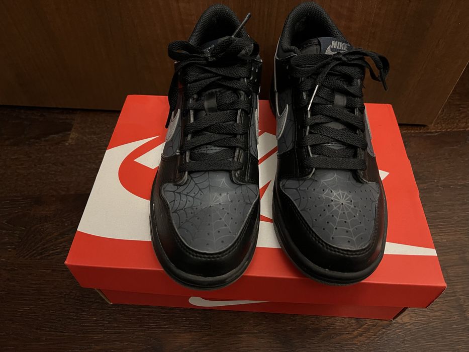 Nike sport  ‘Dunk’