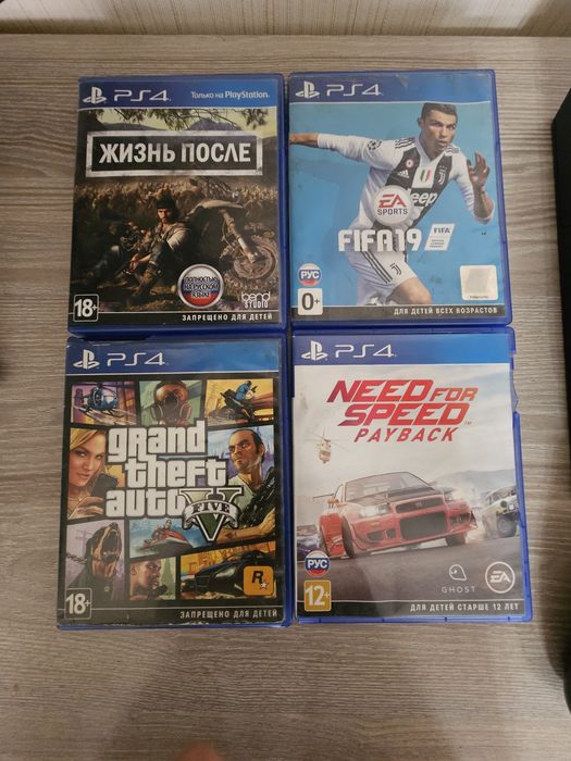 Продам ps4 состояние отличное