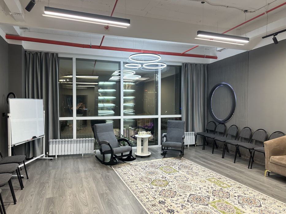 Кабинет для консультации, тренингов, мастер-классов