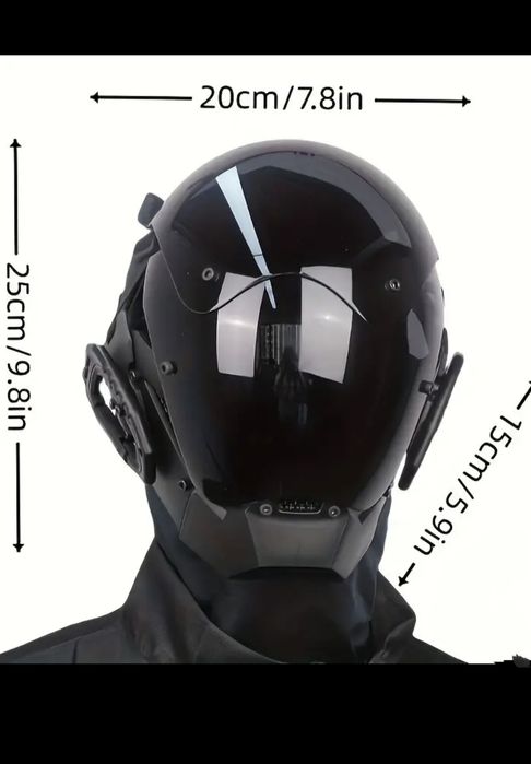 Продам технологическую маску