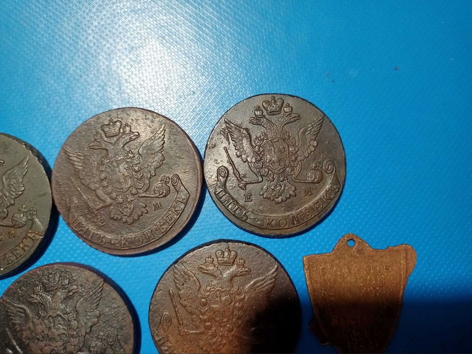 Продам монеты царской россии