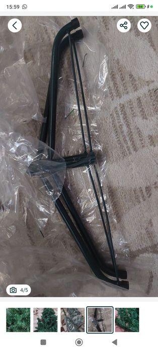 Срочно продам ёлка