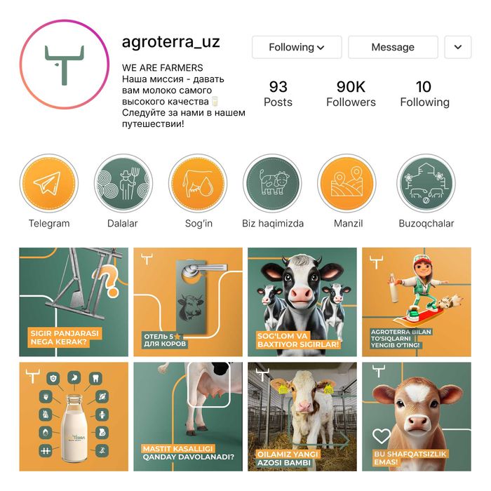 SMM | Digital Marketing | Professional SMM xizmatlar | Branding | Logo