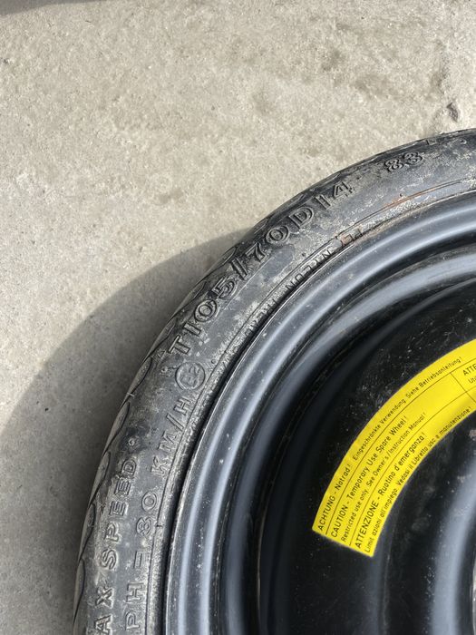 105/70/14 FIRESTONE 1бр. Патерица