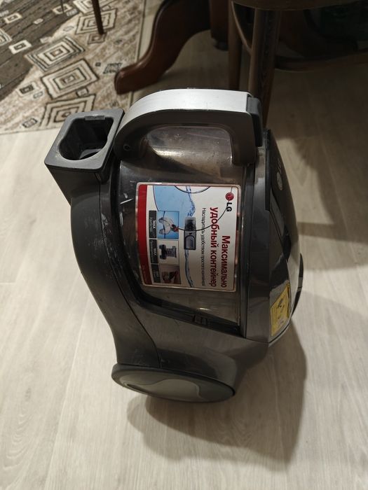 Пылесос LG 2000 W