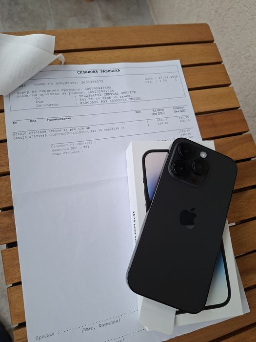 Нов iPhone 14 Pro 128GB