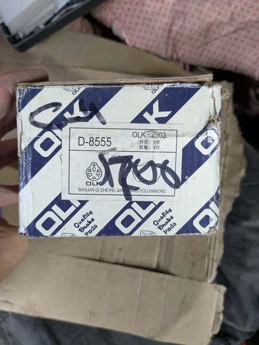 Продажа паяльной лампы