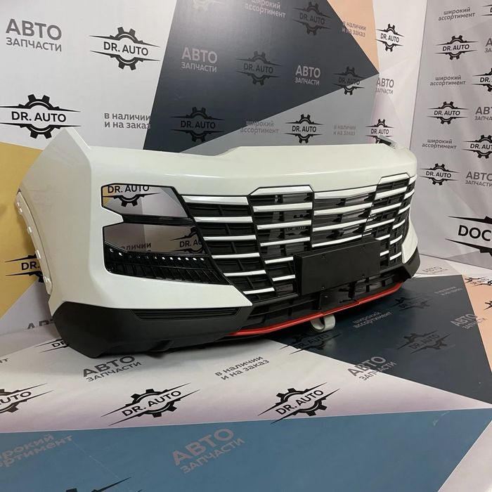 Бампер передний белый Jetour Dashing