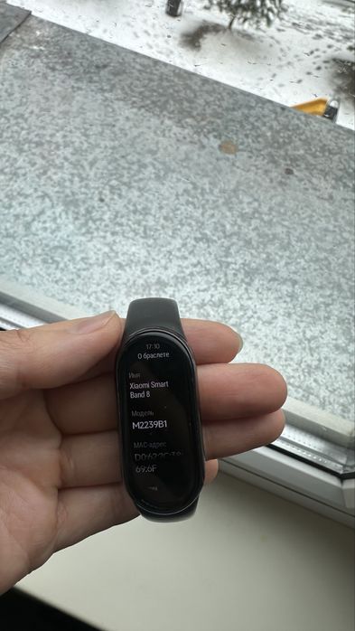 Xiomi smart band 8