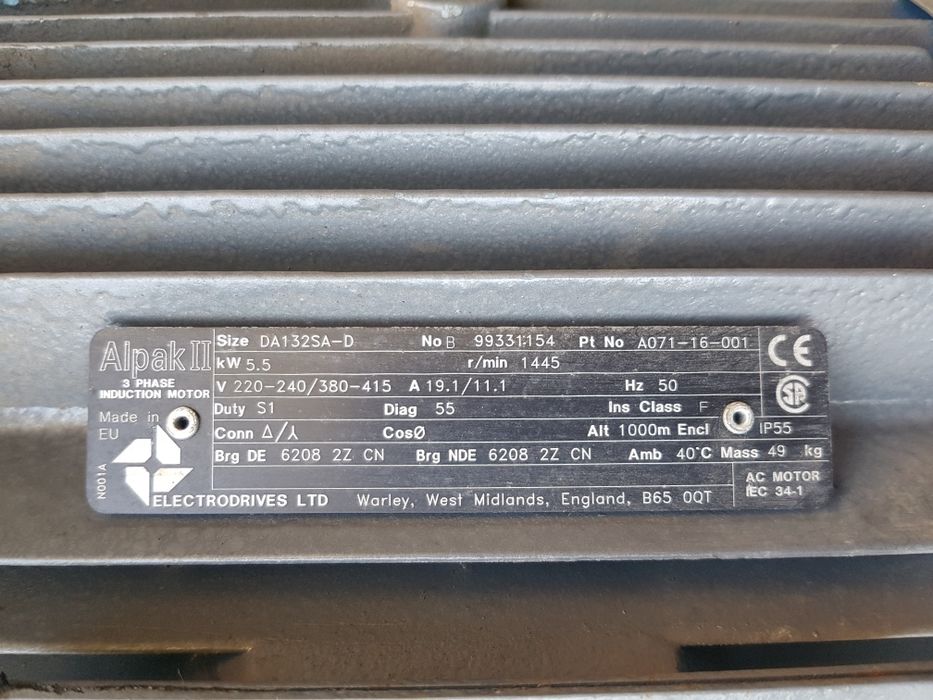 Двустъпална вакуум помпа/помпа Edwards