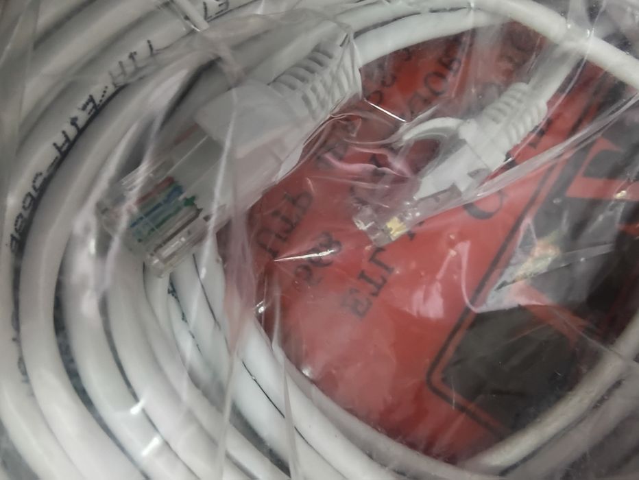 30 метров патчкорд шнур кабель LAN RG45