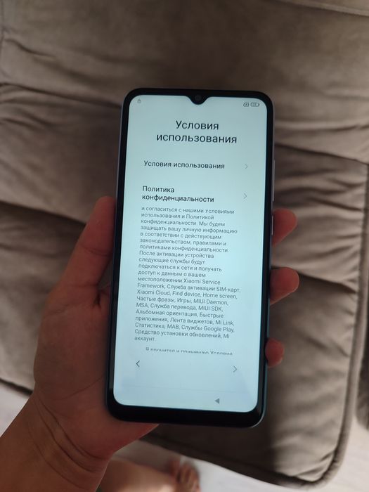 Redmi 9 A . не в рассрочку.