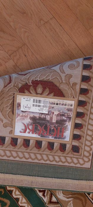 ковер турецкий ковер