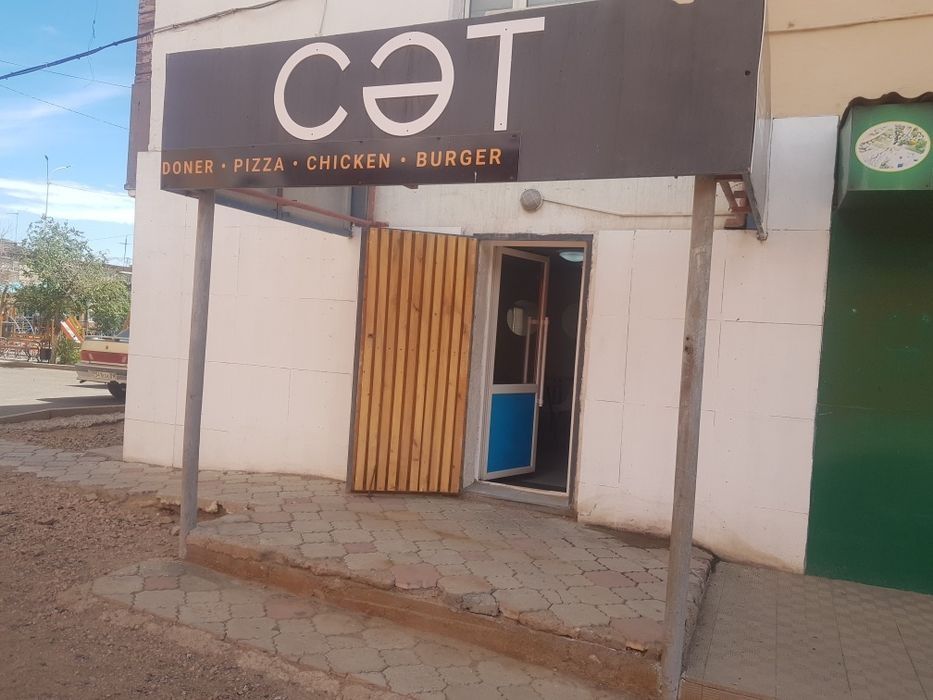 Сдается кафешка СӘТ DONER