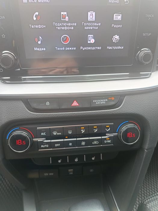 Продам Kia Ceed в идеальном состоянии!