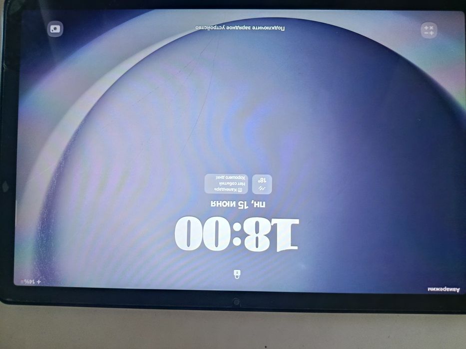 Samsung galaxy tab a9+ 5g