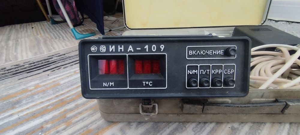 Измеритель выхлопа