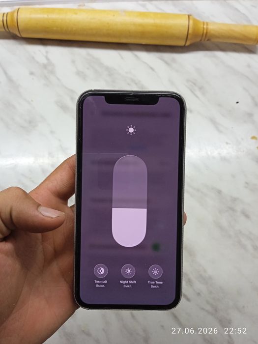 Iphone 11 pro gold rang