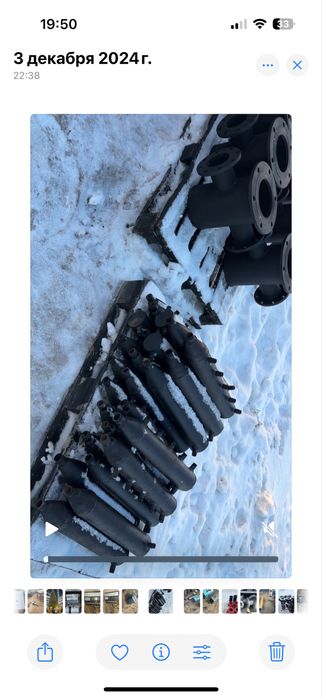 Продам Гребёнки.